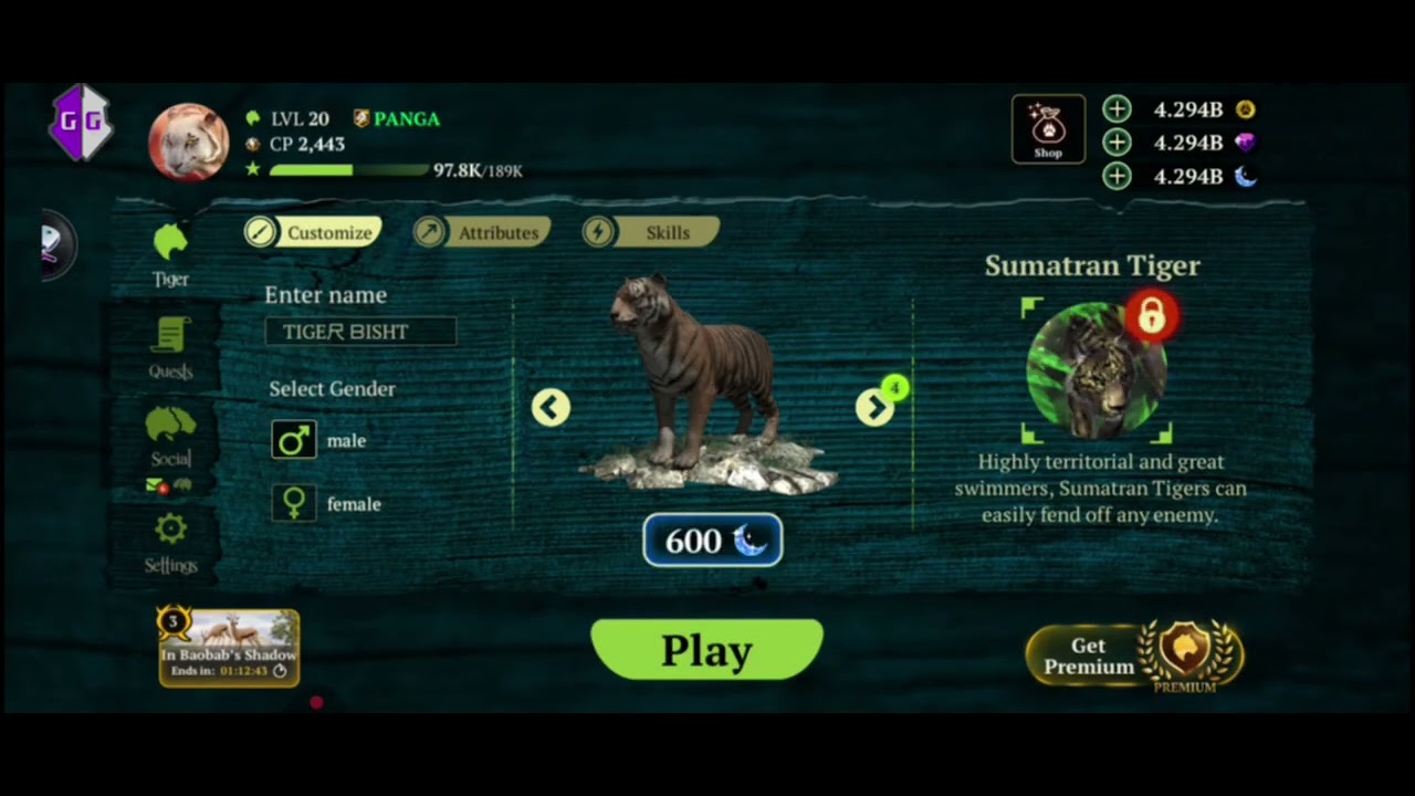 THE TIGER GAME HACK | HOW TO unlimited  gems ,coin , moon | JOIN TELEGRAM LINK IN COMMENT BOX