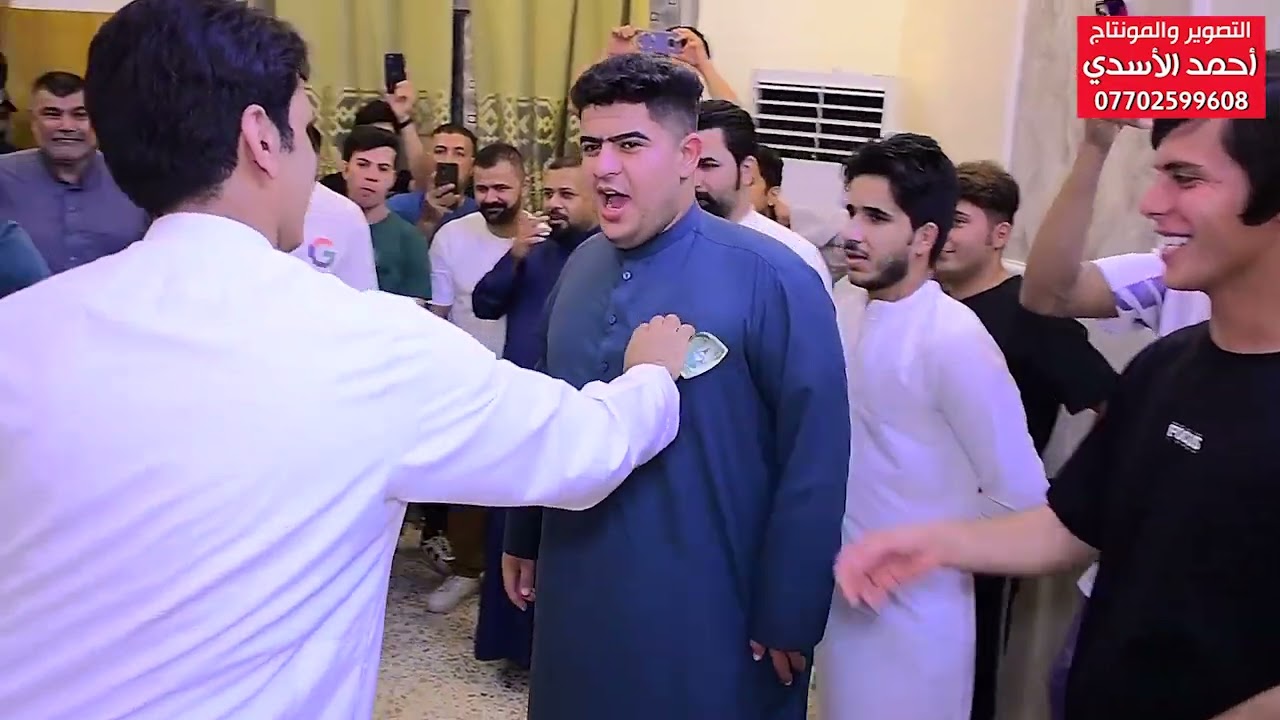 عقد قران حيدر الفرطوسي بحضور  المهوال عباس الكعبي والمهوال طالب المالكي الف مبروك