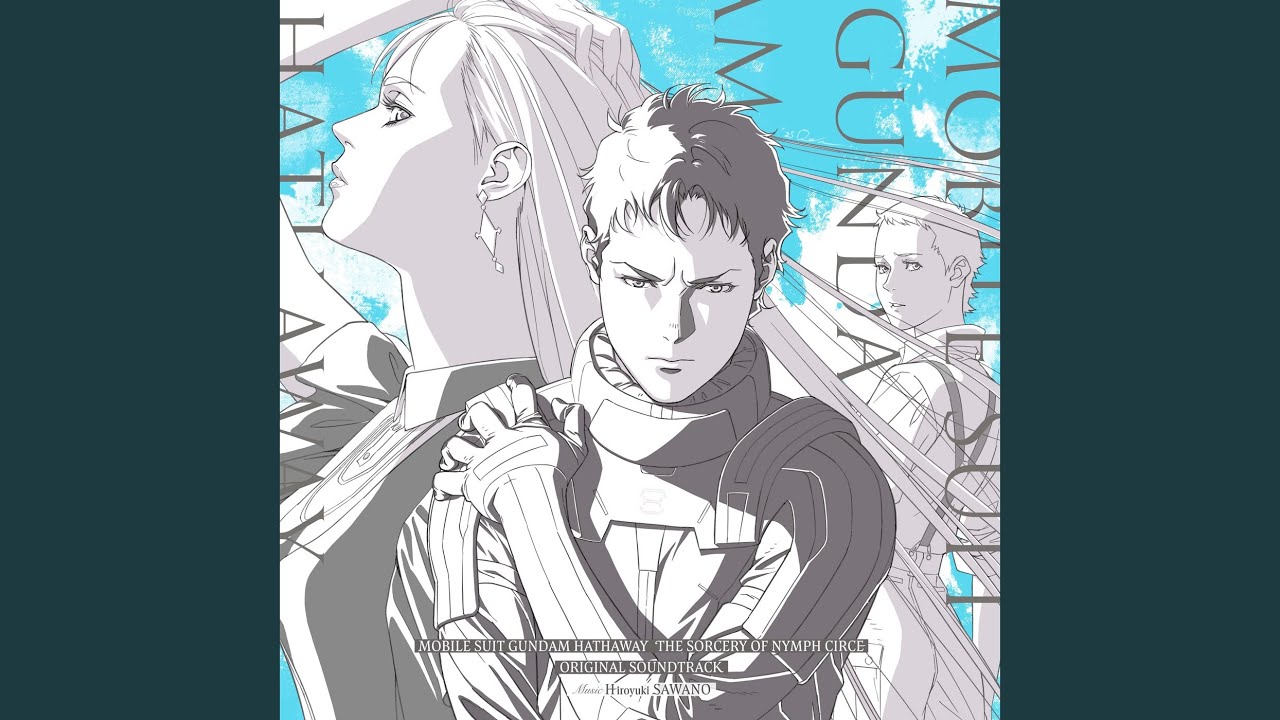 NDA-&alpha; ver.