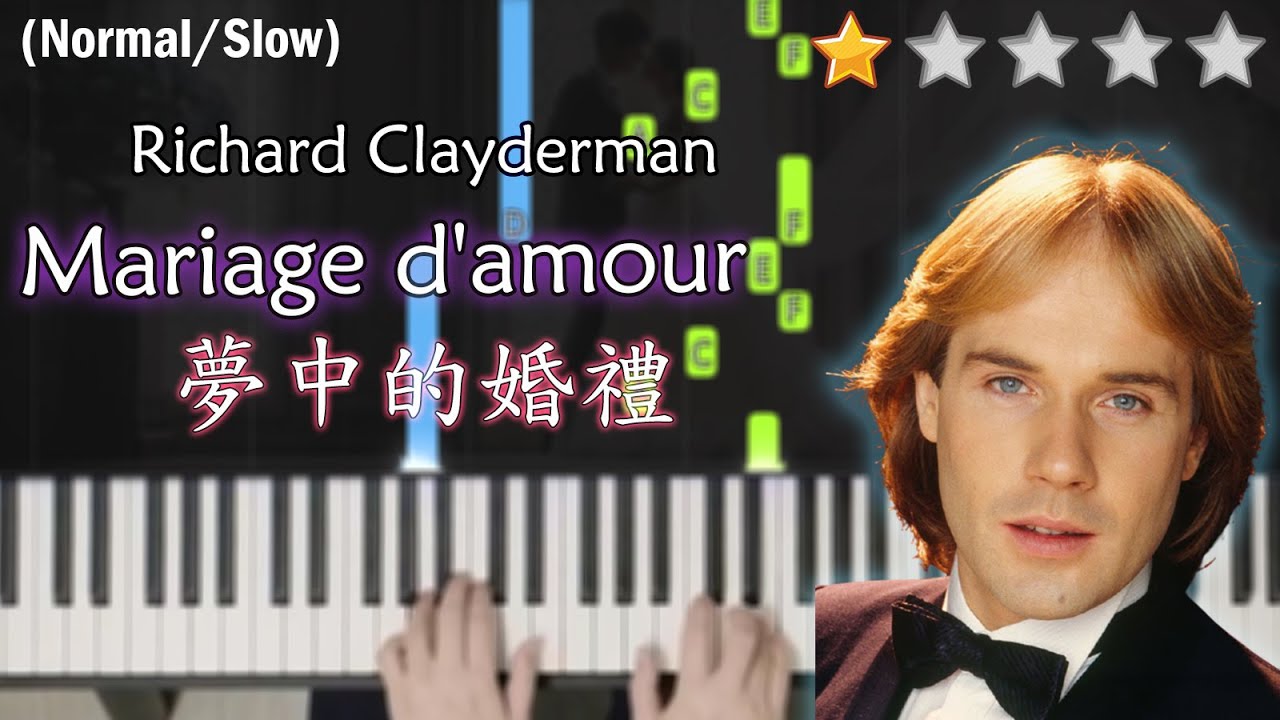 「鋼琴教學」夢中的婚禮 Mariage d'amour (初階版) － Richard Clayderman | Piano Cover 琴譜