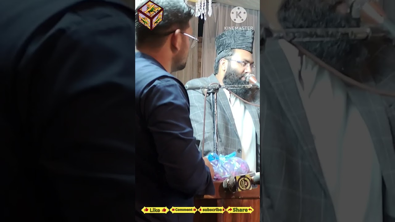 Azmat e Hafiz quran / Mufti Muhammad Umer Haneef Ansari / Maddine ki bahar 