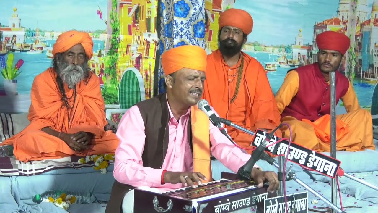 Prem Nath Degana New Bhajan  || Bombay Sound Degana || #premnathdeganagav