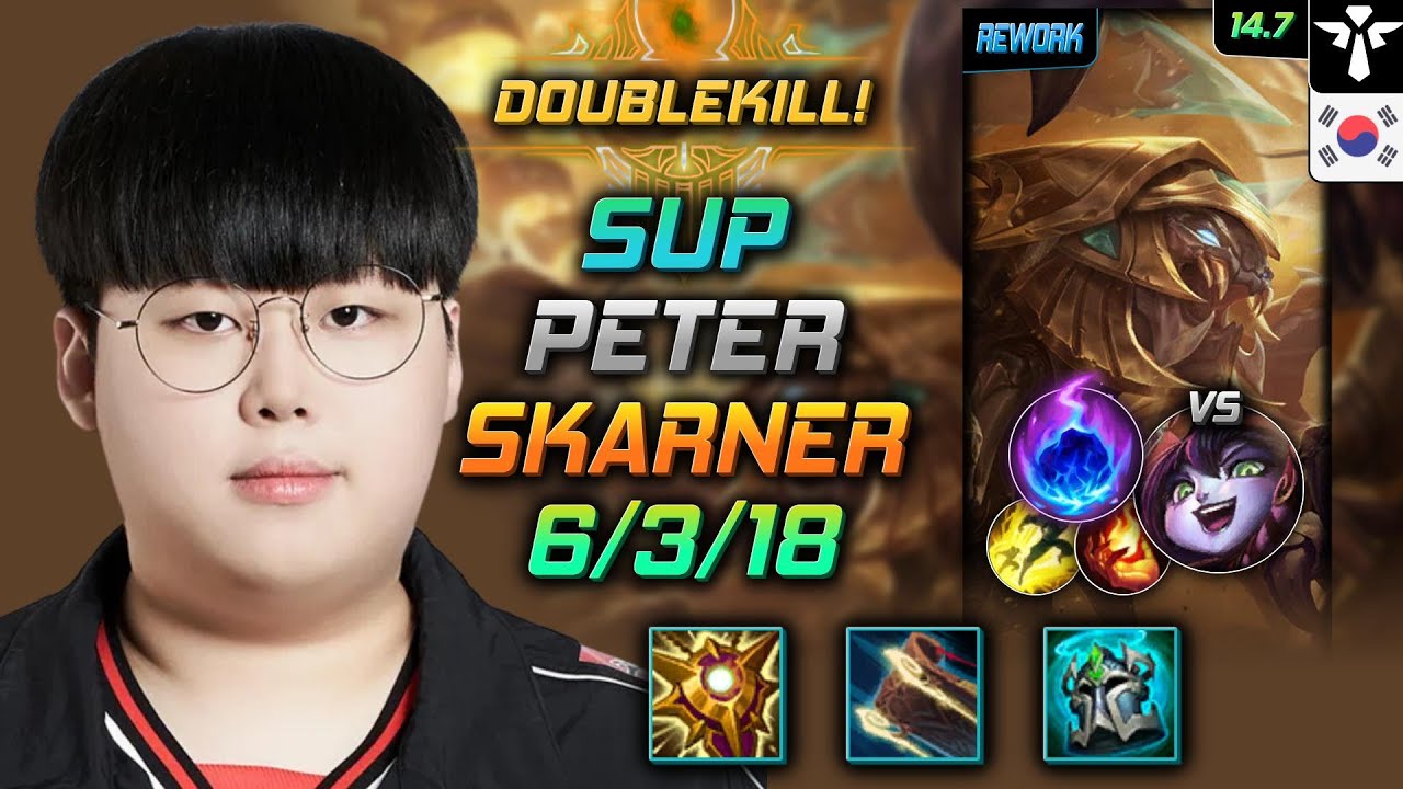 Skarner Support Build Peter Locket of the Iron Solari Arcane Comet - LOL KR Challenger Patch 14.7