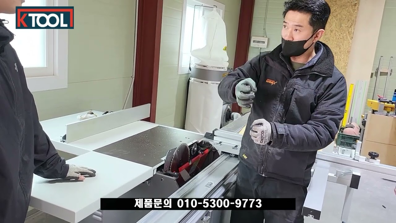 샤프맥스 슬라이딩 테이블쏘 SM 1600 대만생산 #테이블쏘