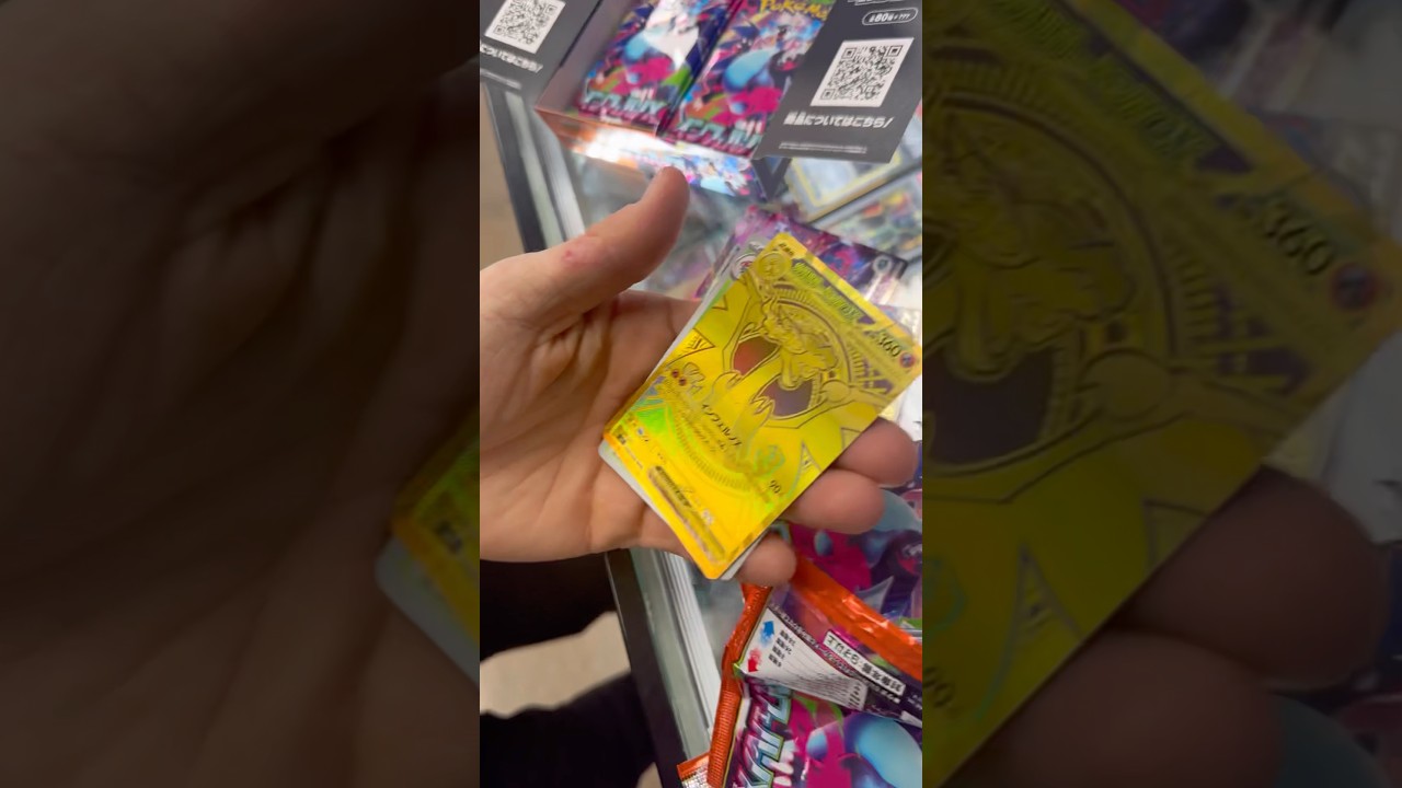 Inferno X Gold Charizard Pull! 🏆 #pokemon