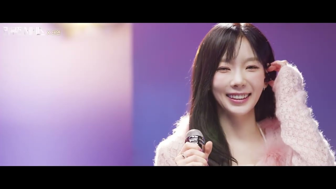 taeyeon cut lee mujin service (eng)