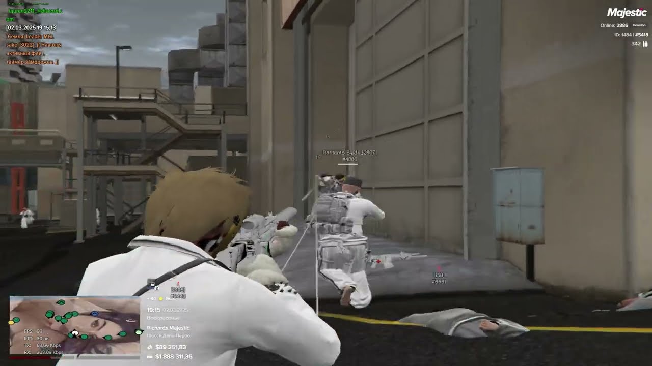 solo / blade famq