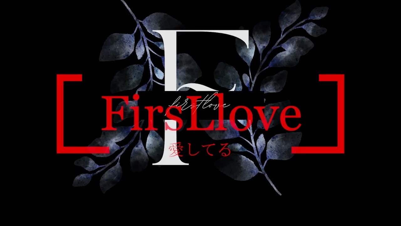 FirstLove low