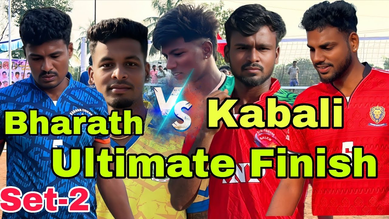 ‼️Semi Finals‼️Set-2‼️Raja Friends (okkilipatti)🆚 Yemanur Thammanayakkan patti ‼️