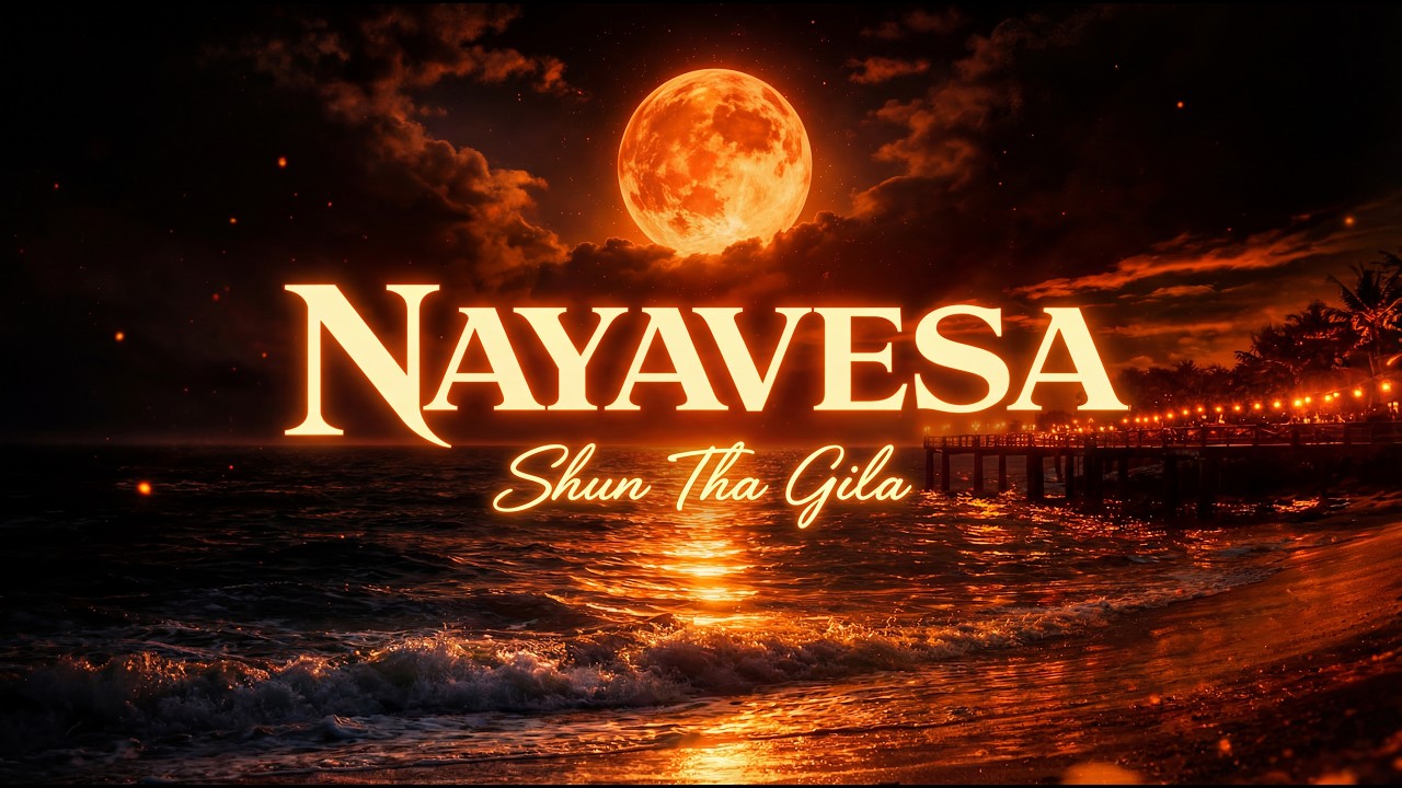 Nayavesa | Romane Gila 2025 