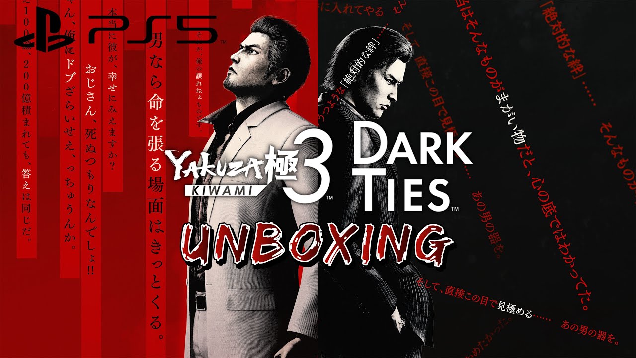 Yakuza Kiwami 3 & Dark Ties (PS5) Unboxing 🐉