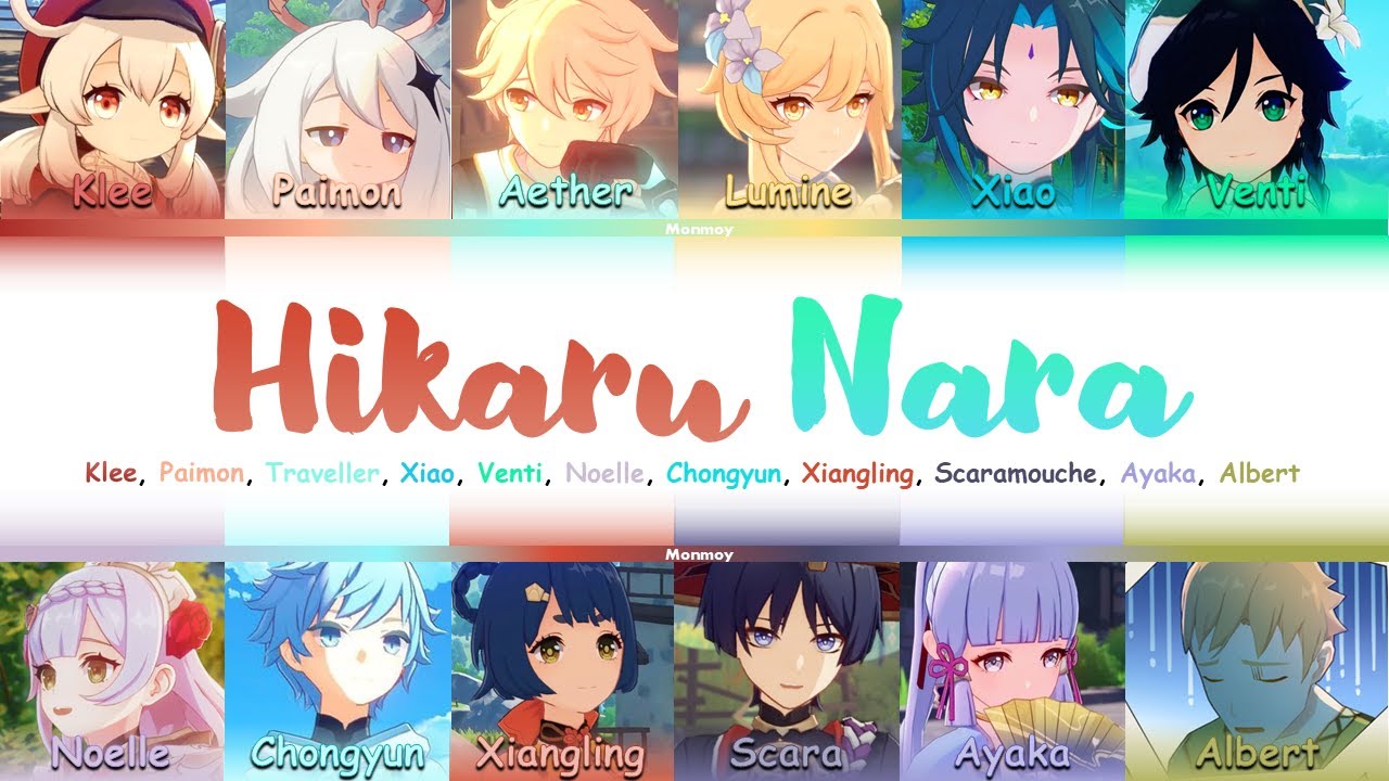 HIKARU NARA - Genshin Impact CN VAs Cover - Color Coded Lyrics