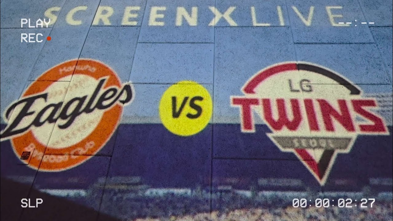 [vlog] 자취일상ㅣ직장인ㅣ LG트윈스 팬의 한국시리즈 주간⚾️ㅣ구의이스트폴 심비디움, 그라운드시소 조나단 베르탱&알렉스 키토 전시회