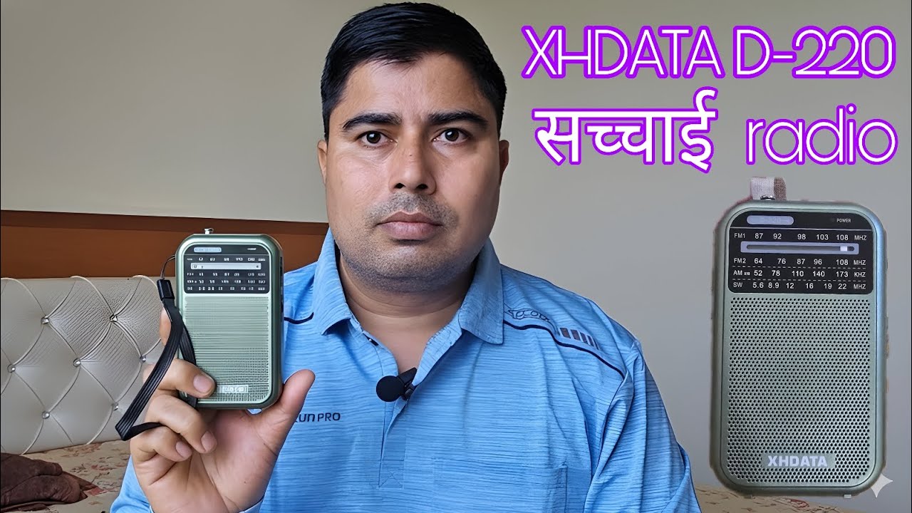 XHDATA Radio D-220 Radio सच्चाई 😭