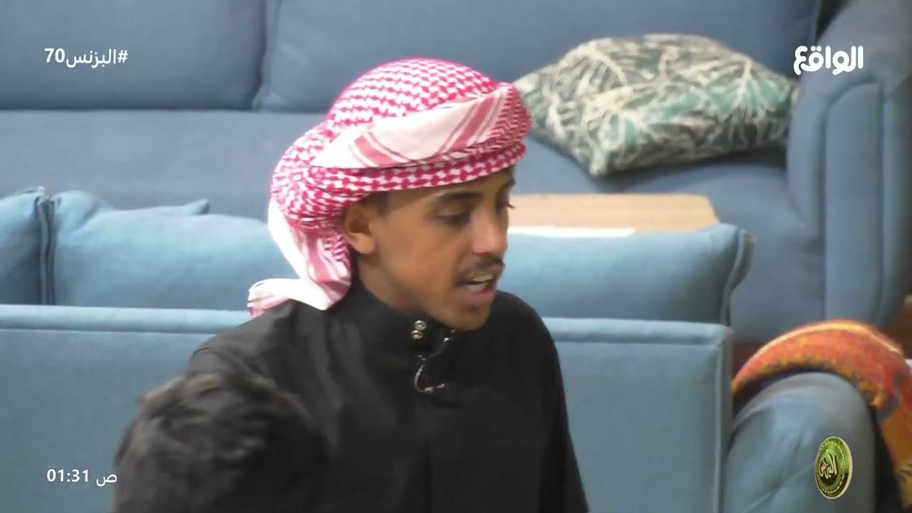 عودة محمد العويسي بعد إصابته #البزنس70