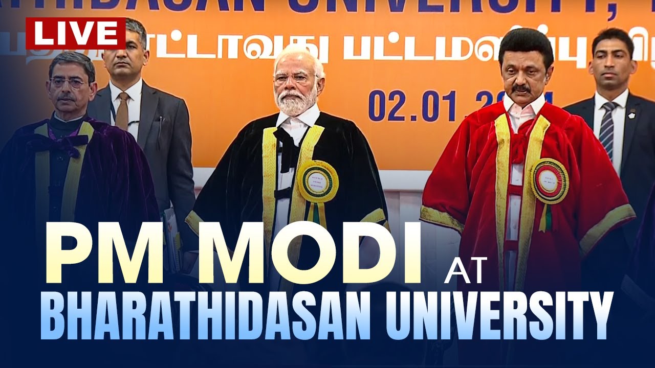 LIVE: PM Modi attends 38th Convocation of Bharathidasan University at Tiruchirappalli | Tamil Nadu