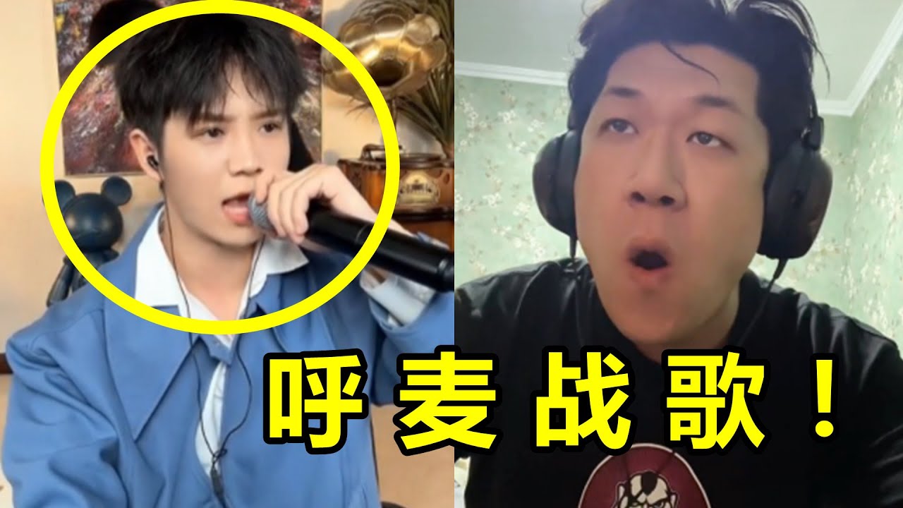 全网破亿的&ldquo;麻袋一代油&rdquo;是啥？呼麦刚一开口，我脑袋都快震没了！