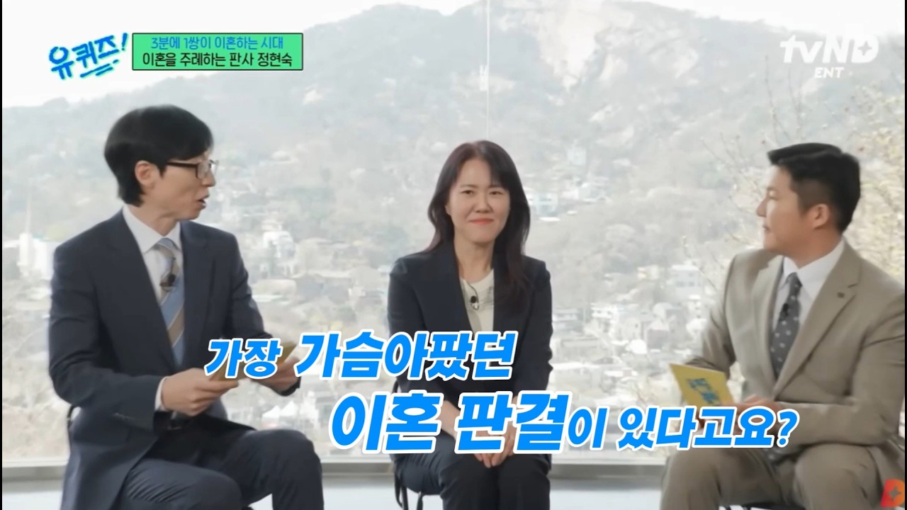 사랑하는 아이들을 지키기 위해 이혼할 수 밖에 없었던 부부의 사연#가슴아픈이혼이야기   #인생조언 #인간관계 #크리스천의삶 #김효영tv