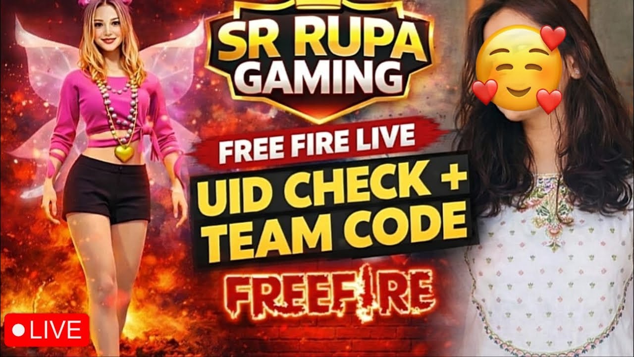 FREE FIRE 🔥 LIVE 🔴 UID CHECK OUT 😍| SR RUPA GAMING 🤍 |