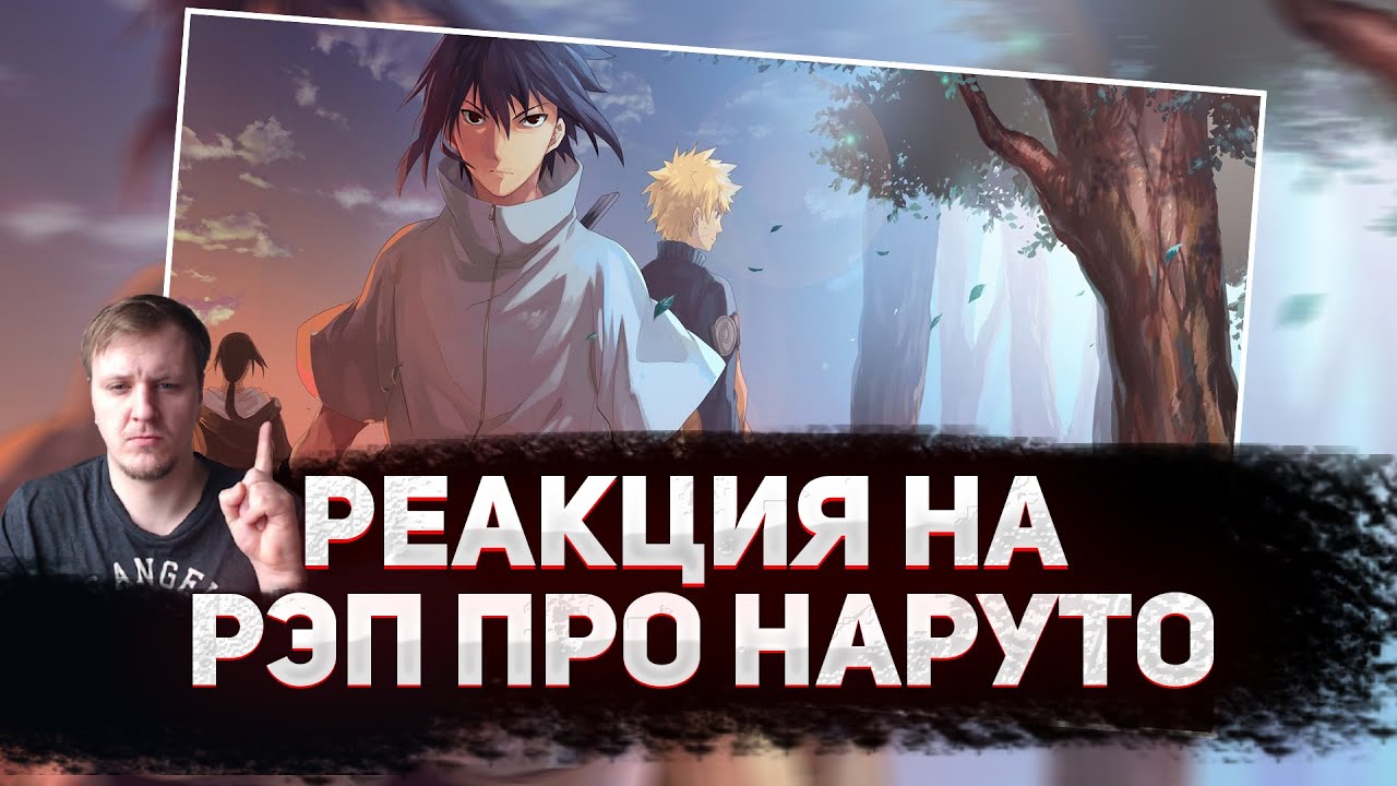 🔥 РЕАКЦИЯ AMIGON на WarVoid - 
