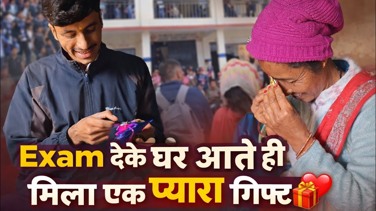 नवरात्रि से पहले ही आ गई मां भगवती ♥️🙏 || एक प्यारा सा surprise 🫶♥️ 