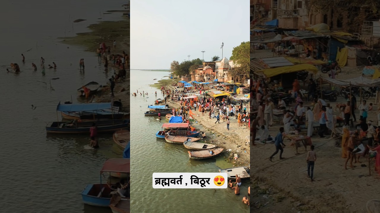 Brahmavart Bithoor Ganga Ghat Kanpur India