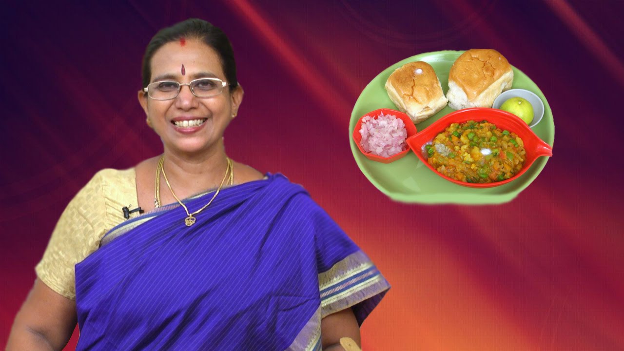 Pav Bhaji | Mallika Badrinath Recipes