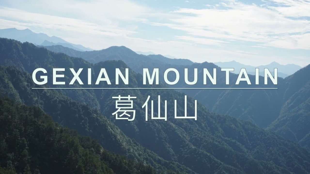 Jiangxi Part 2