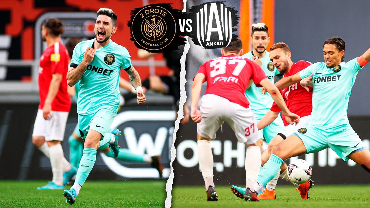 2DROTS vs АМКАЛ! ГЛАВНОЕ ДЕРБИ ЮТУБА В ПОЛУФИНАЛЕ МЕДИАЛИГИ