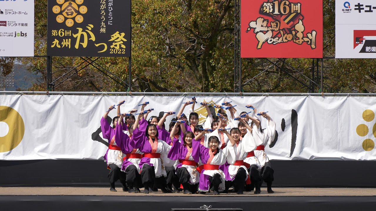 玉名女子高校 龍星群 📍九州がっ祭 (二の丸C) 📅2022-03-27T11:06
