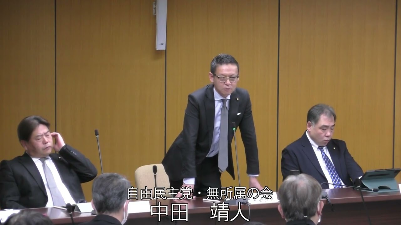令和8年松原市議会第1回定例会 総務建設委員会（先議） 議案質疑・採決