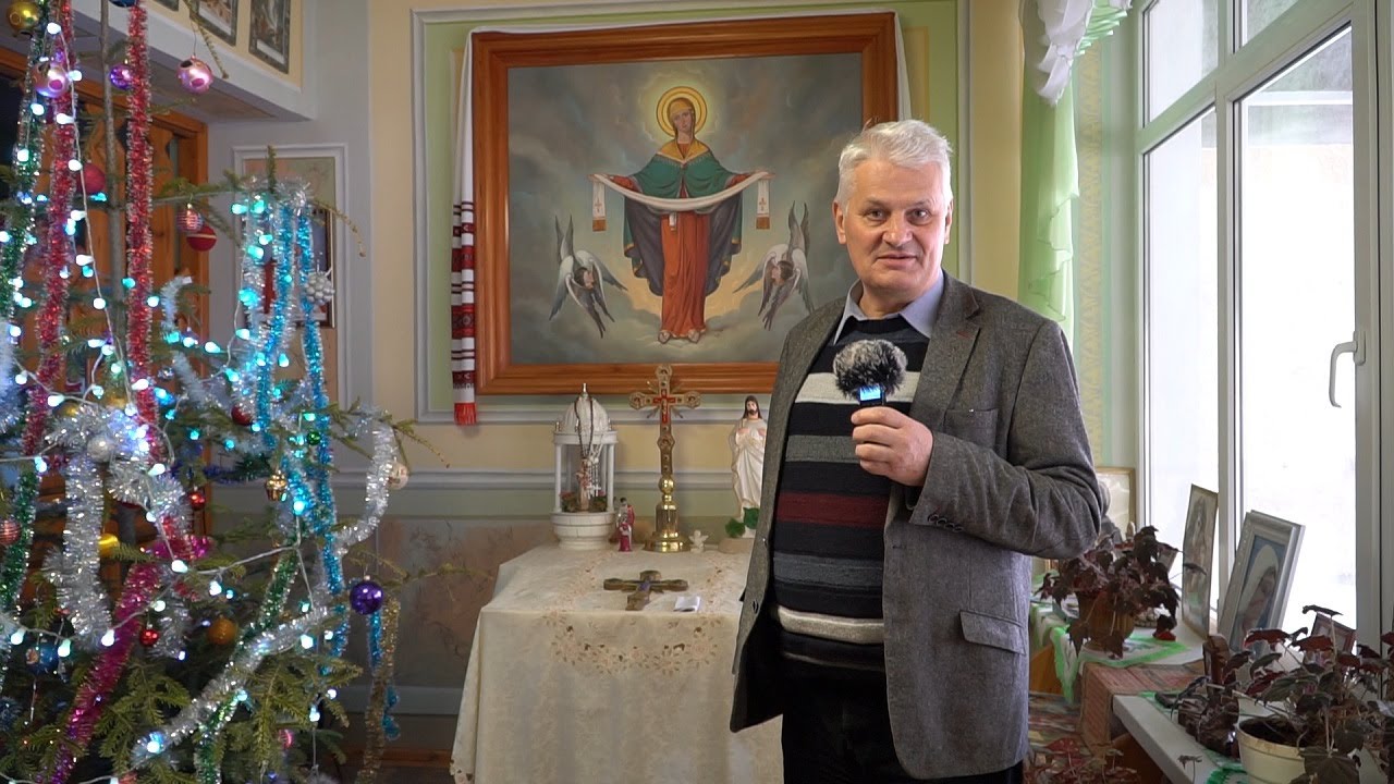 Пасічна. Пасічнянський ліцей