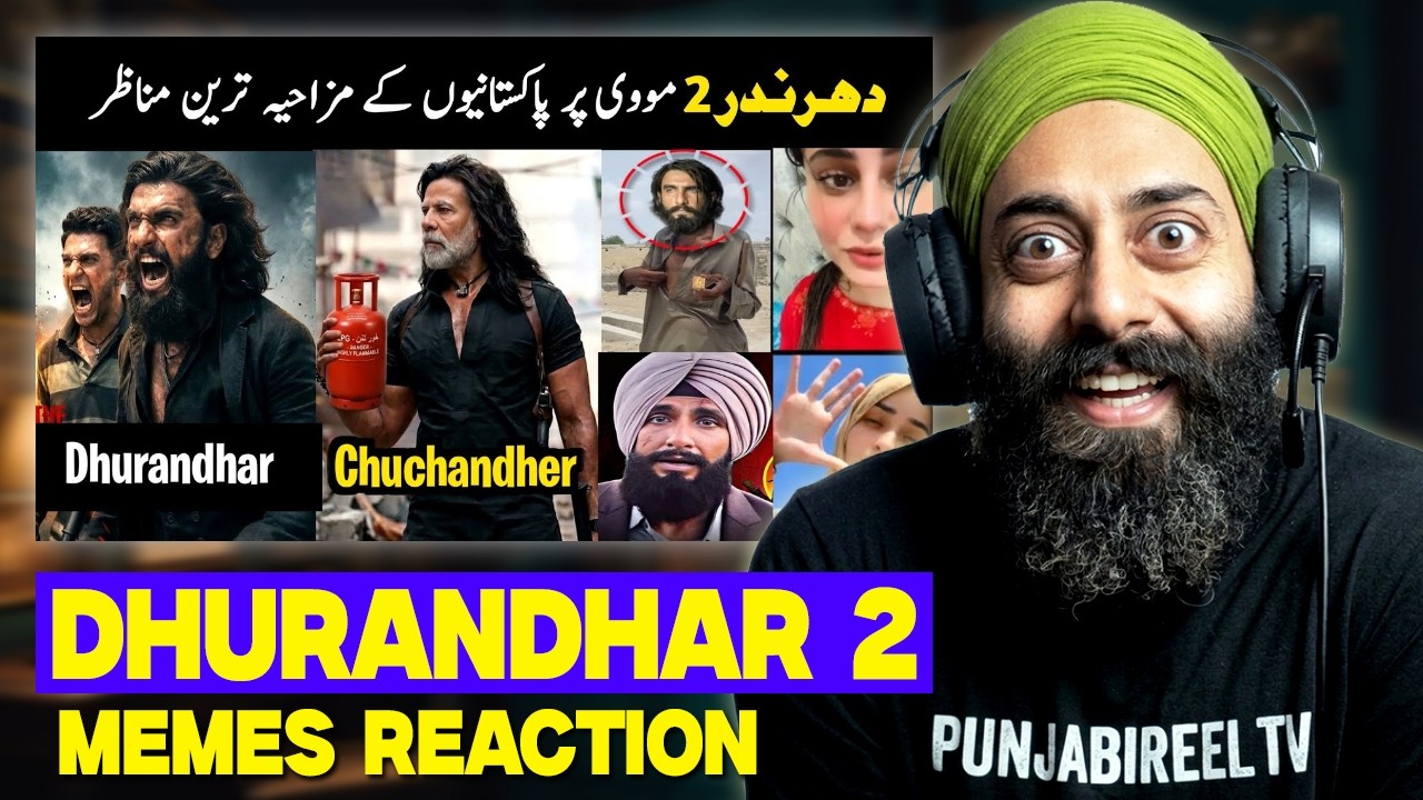 DHURANDHAR 2 MEMES ARE INSANE 😂 INDIAN REACTION | UNCONTROLLABLE LAUGHING 🤣