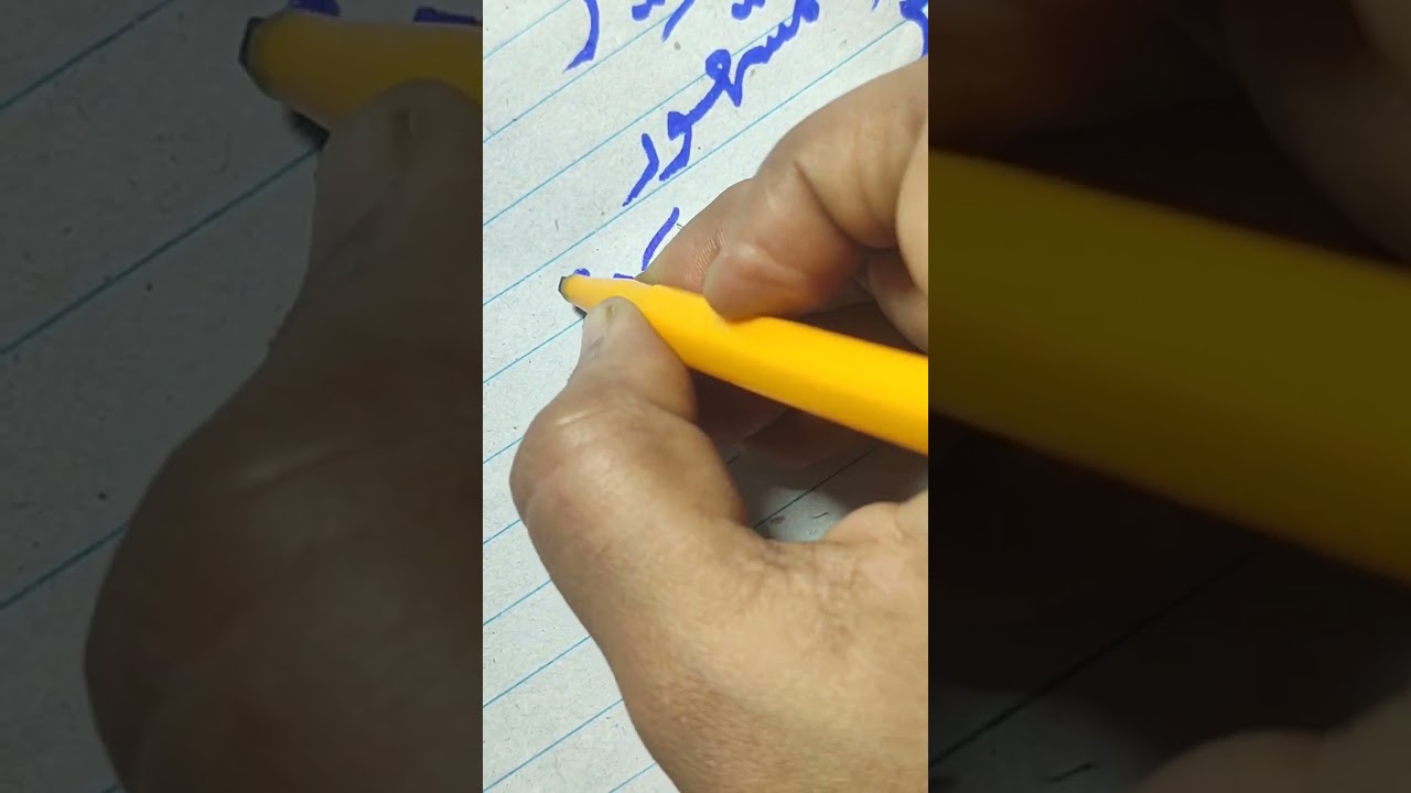 How to write Arabic calligraphy tutorial by ummehafsa calligraphy artist 