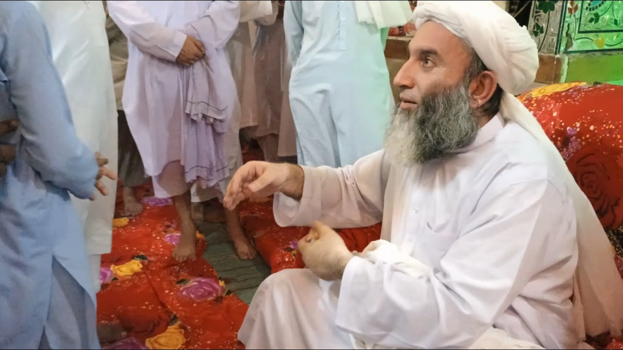 Qari Habib Jan Saifi Mubarak (RA) | Khalifa Ameer Muhammad | Farsi Kalam