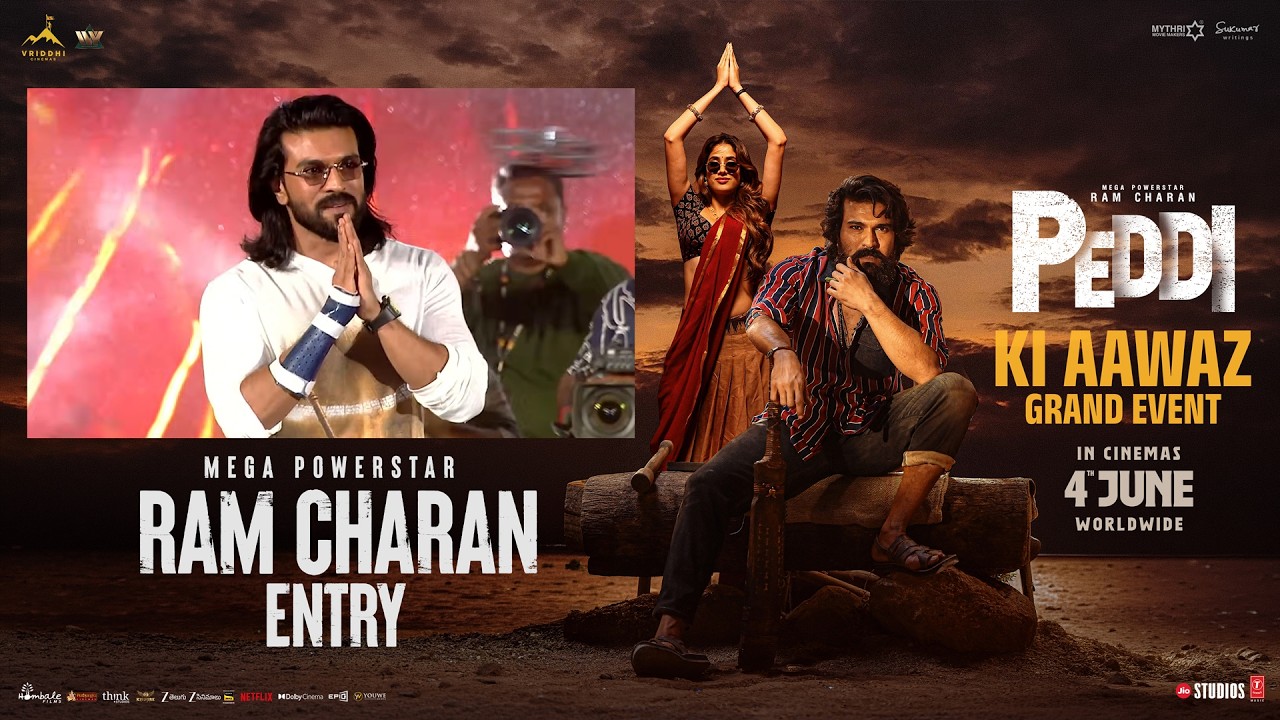 Mega Powerstar Ram Charan Entry | #PEDDIKiAawaz Grand Event | Buchi Babu Sana | A R Rahman