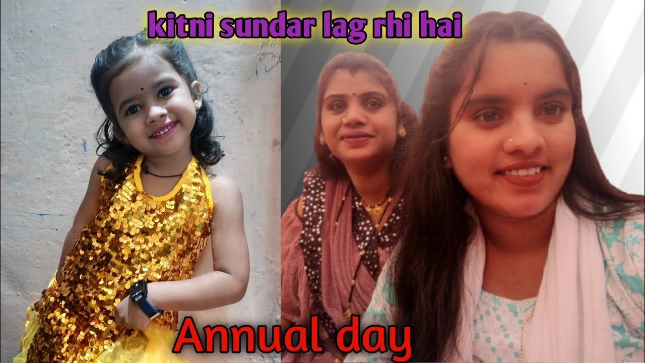 Mishthi ka annual function me dance 💃💃