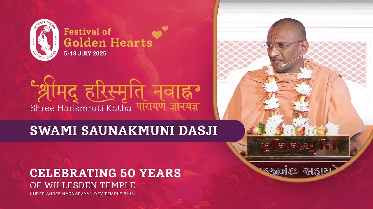 Day 5 PM Katha - Sahajanand Sahayate - Willesden Mandir