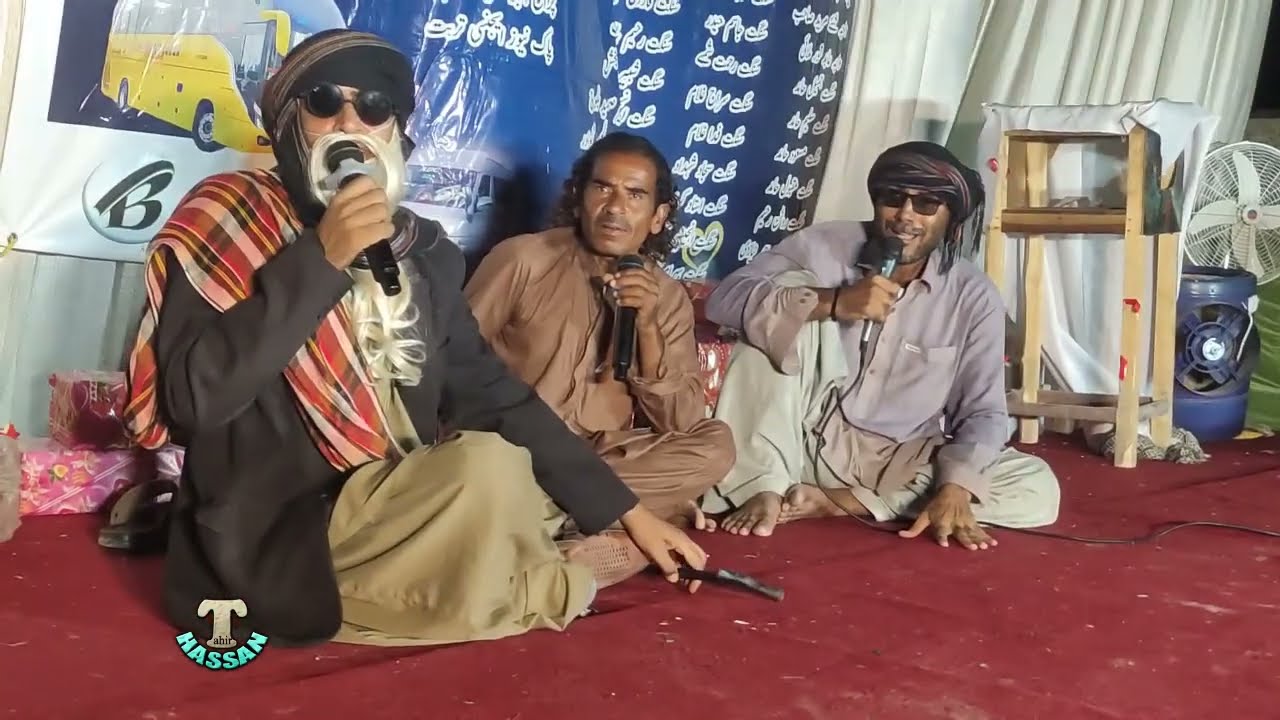 Hafiz Lal_Tariq Syad_Khalid Musum_Comedy Stage drama_Eid Mela_Turbat Mullahi Bazar_2023
