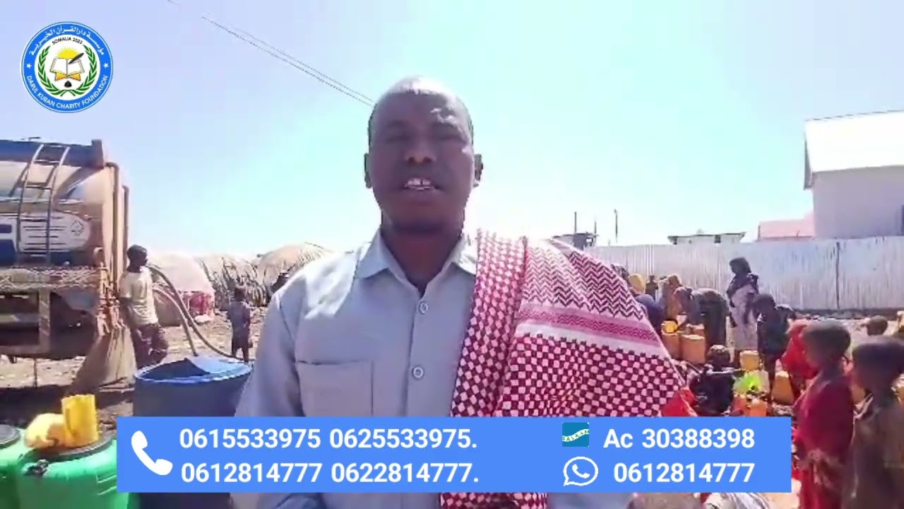WARAABI WALALAHA OOMAN