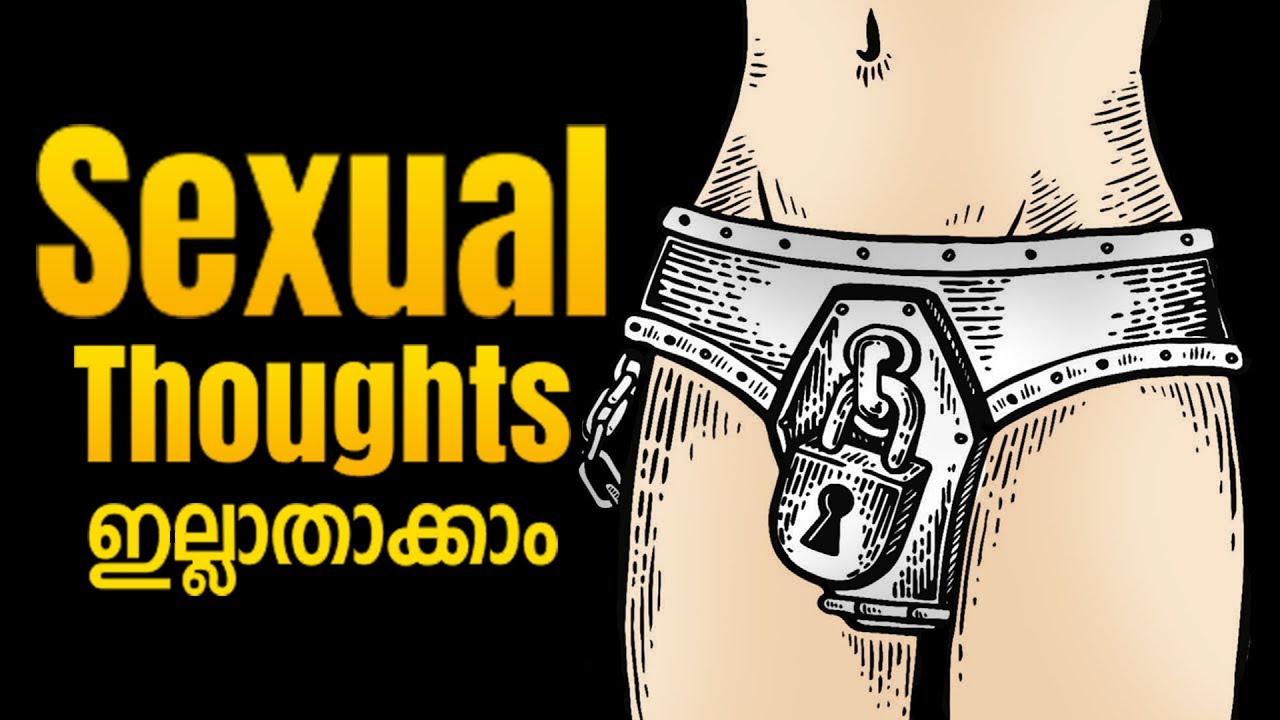 Reasons Not to Have S*X | 30 Days Brahmacharya Benefits | Malayalam #SelfControl