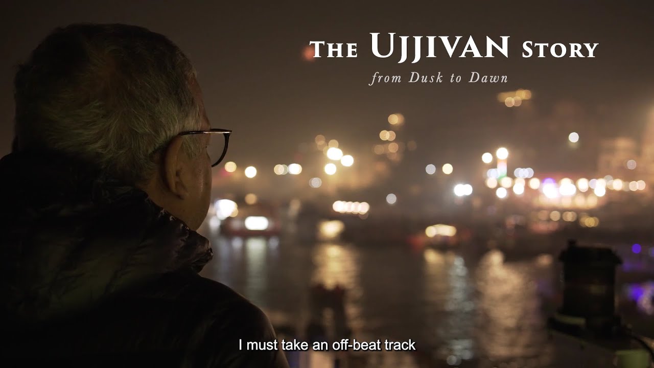 Merger of Ujjivan Small Finance Bank and Ujjivan Financial Services Ltd - The Announcement