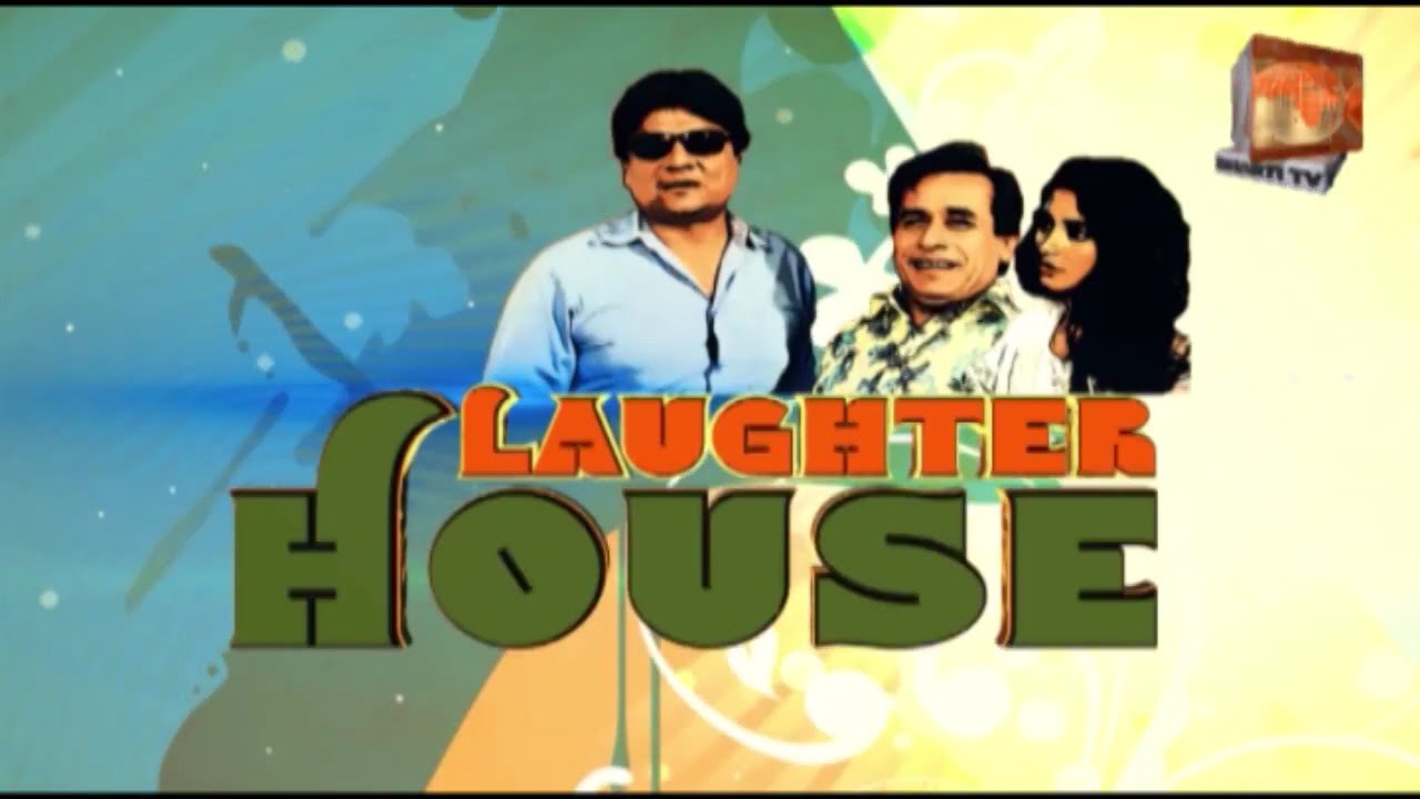 Laughter House | Ali Gul Mallah | Sohrab Soomro | Tiktok Stars Aqsa keenjhar | Alisha | Ayesha