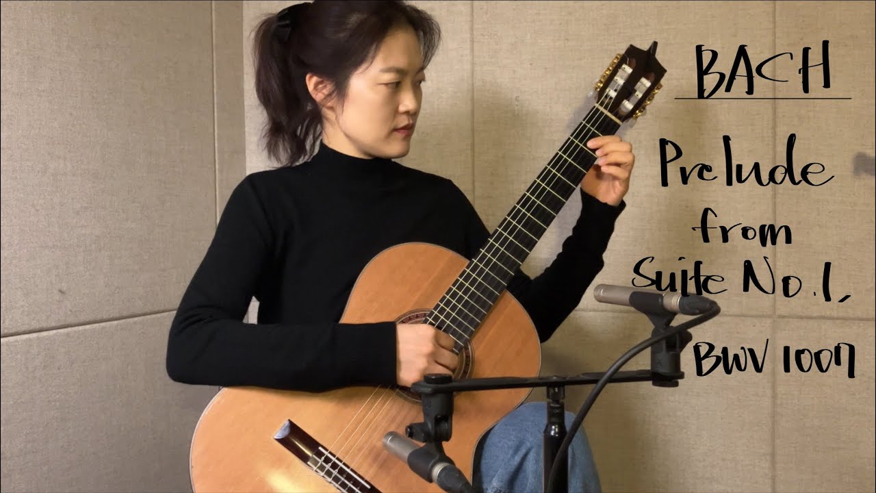 바흐 무반주 첼로 모음곡 1번 프렐류드(Prelude from Cello Suite No. 1, BWV 1007)