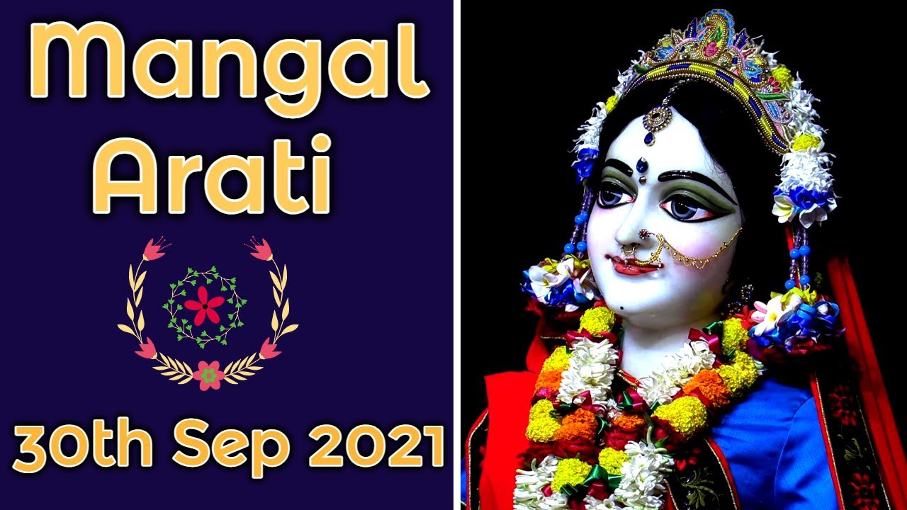 Mangal Arati Sri Dham Mayapur - September 30, 2021