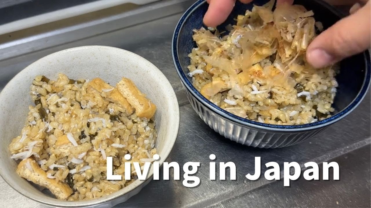 Not a Special Day — Just Life in Japan | Japanese Home Cooking, Healthy Takikomi Gohan on a Budget