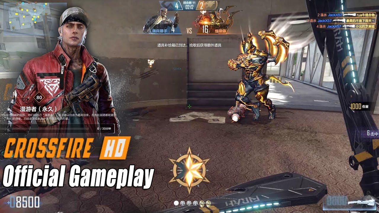 CrossFire HD - Official Gameplay Hero Zombie Mode Zone 13 Map - Game Systems Showcase
