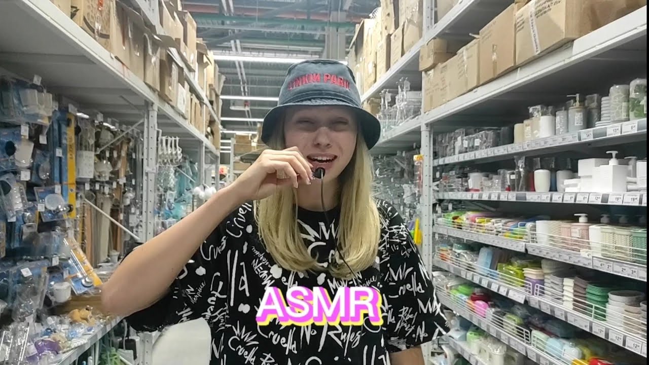 АСМР В МАГАЗИНЕ/ASMR IN SUPERMARKET🎊