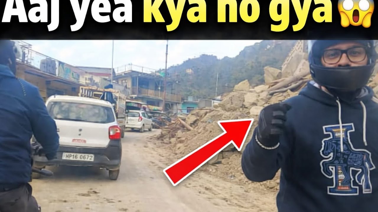 Yeh ky hua aj mera sath...🫣