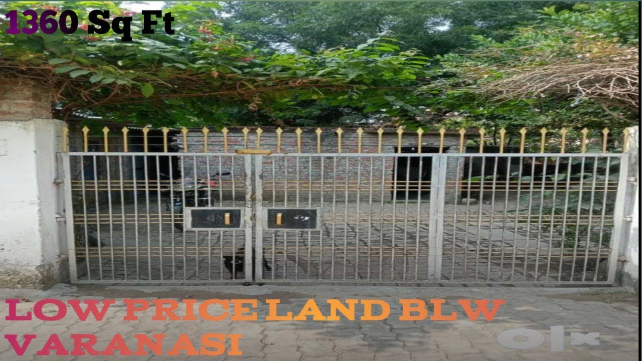 Low Price Land Blw Varanasi || सस्ती जमीन 🏝🏝बनारस स्टेशन के पास 💥💥